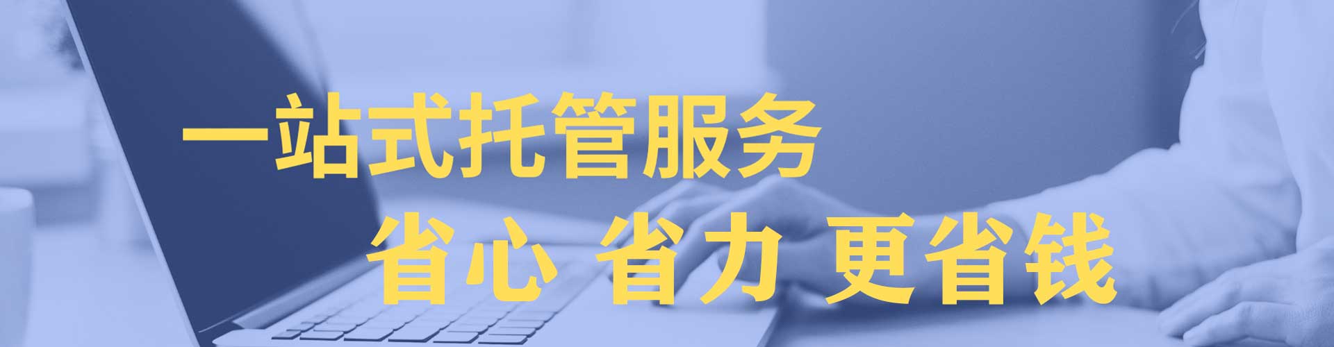 钱塘百度推广费用